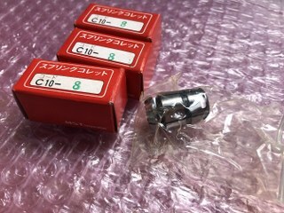 MST/溝口 スプリングコレット3個 【スプリングコレット3個】C10-8