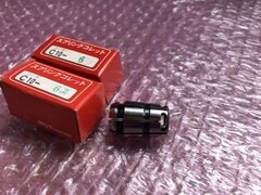 MST/溝口 スプリングコレット2個 【スプリングコレット2個】C10-6,C10-6.2