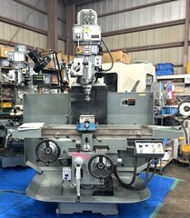 静岡鐵工所 立フライス VHR-SD