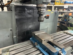 静岡鐵工所 立フライス VHR-SD