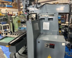 静岡鐵工所 立フライス VHR-SD