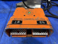 コマツ ベンダー PHS110×310