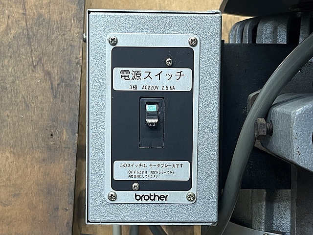 ブラザー タッピング盤 BT2-225