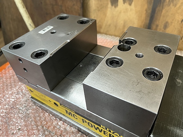 北川 パワーバイス VE160