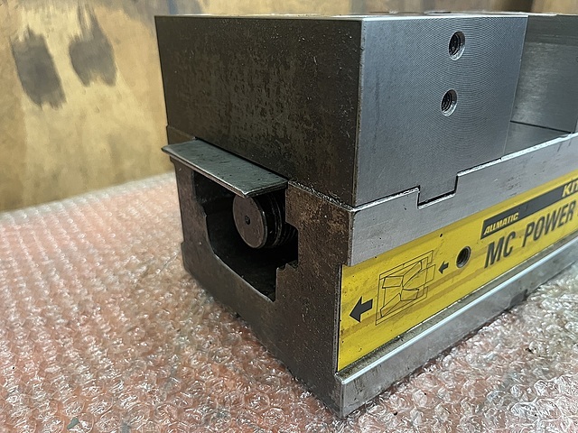 北川 パワーバイス VE160