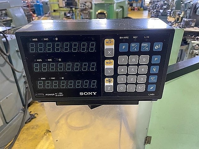 新潟鉄工 万能フライス 2UMD