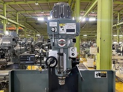 静岡鐵工所 ラム型フライス VHR-SD