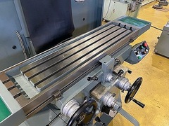 静岡鐵工所 ラム型フライス VHR-SD