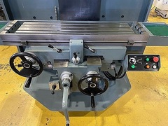 静岡鐵工所 ラム型フライス VHR-SD
