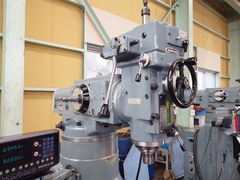 牧野フライス製作所 ラム形フライス盤 KGJP-55