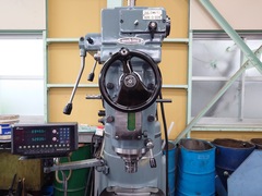 牧野フライス製作所 ラム形フライス盤 KGJP-55