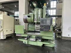 大隈豊和 #50立形マシニング MILLAC-55V