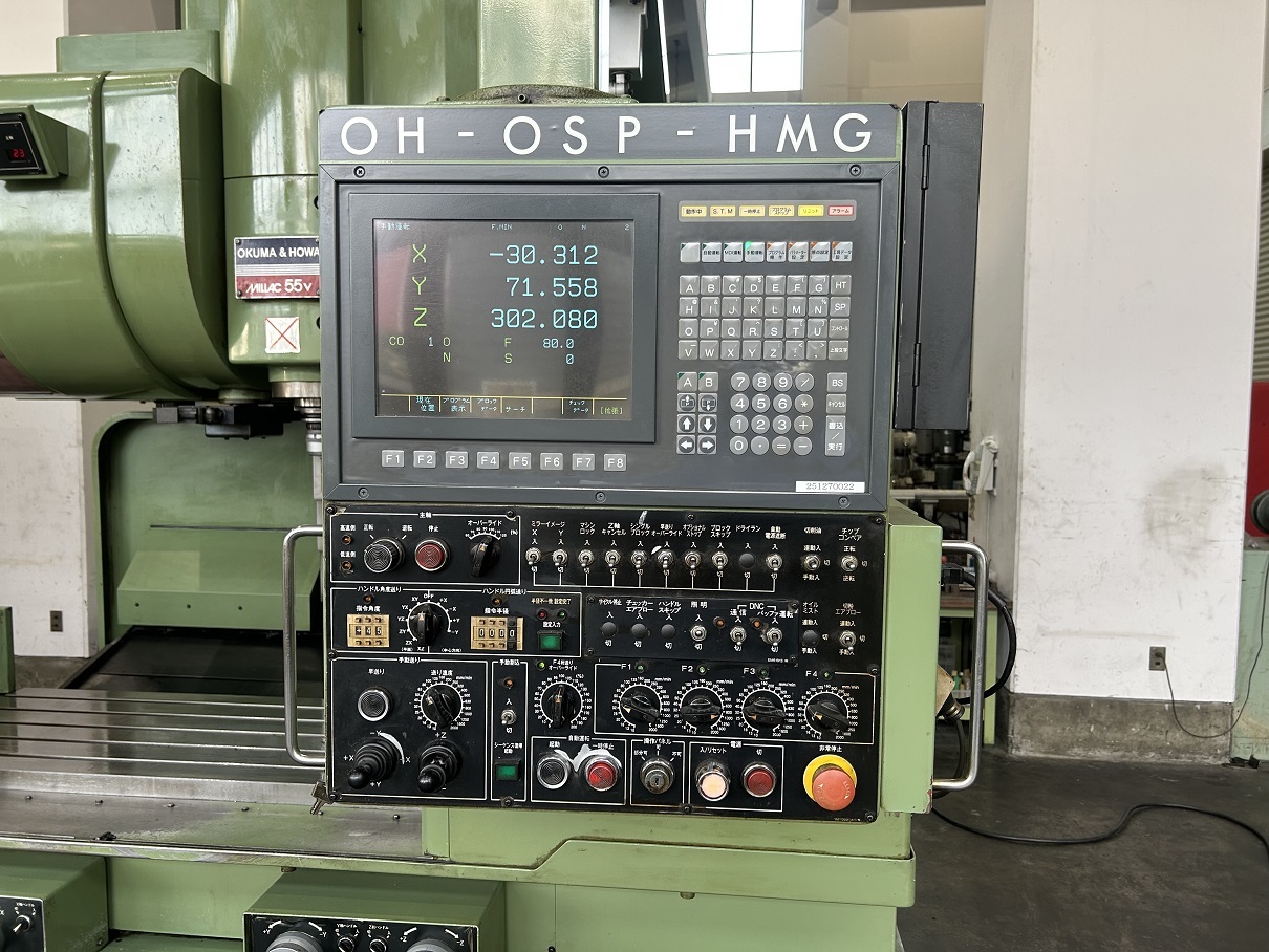 大隈豊和 #50立形マシニング MILLAC-55V