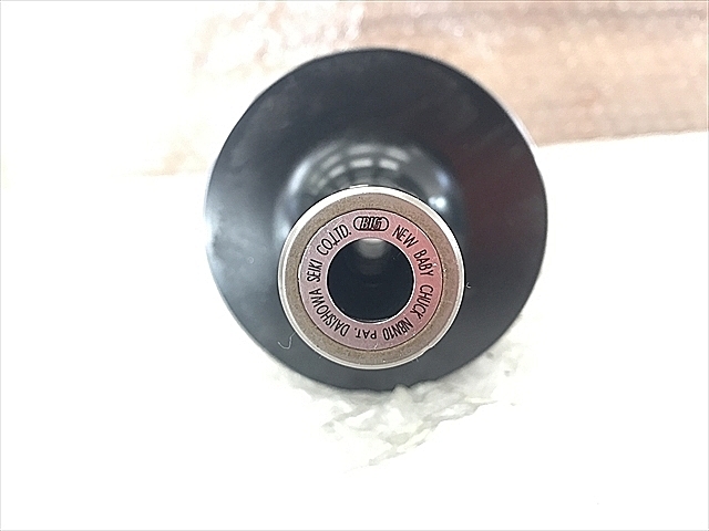 BIG コレットホルダー BT50-NBS10-120