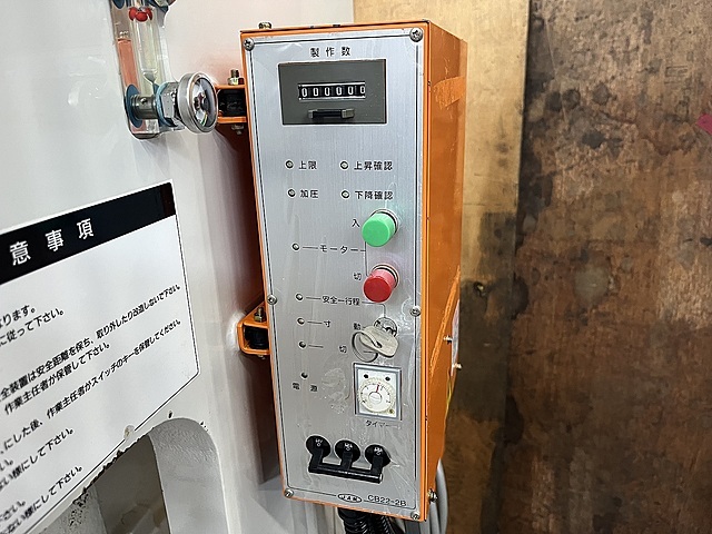 JAM 油圧プレス HYP-505H