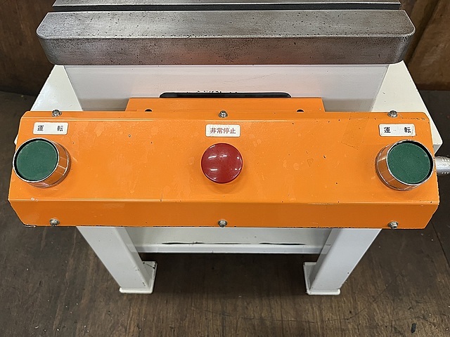 JAM 油圧プレス HYP-505H