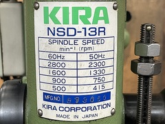 KIRA ボール盤 NSD-13R