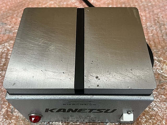 カネテック 脱磁器 KMD-13A