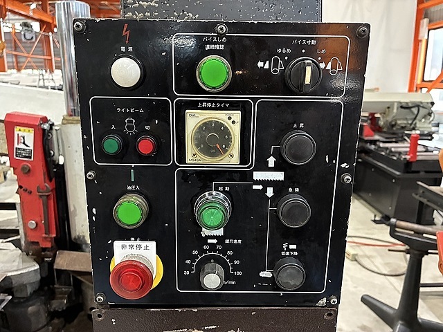 ニコテック バンドソー SSP-400D