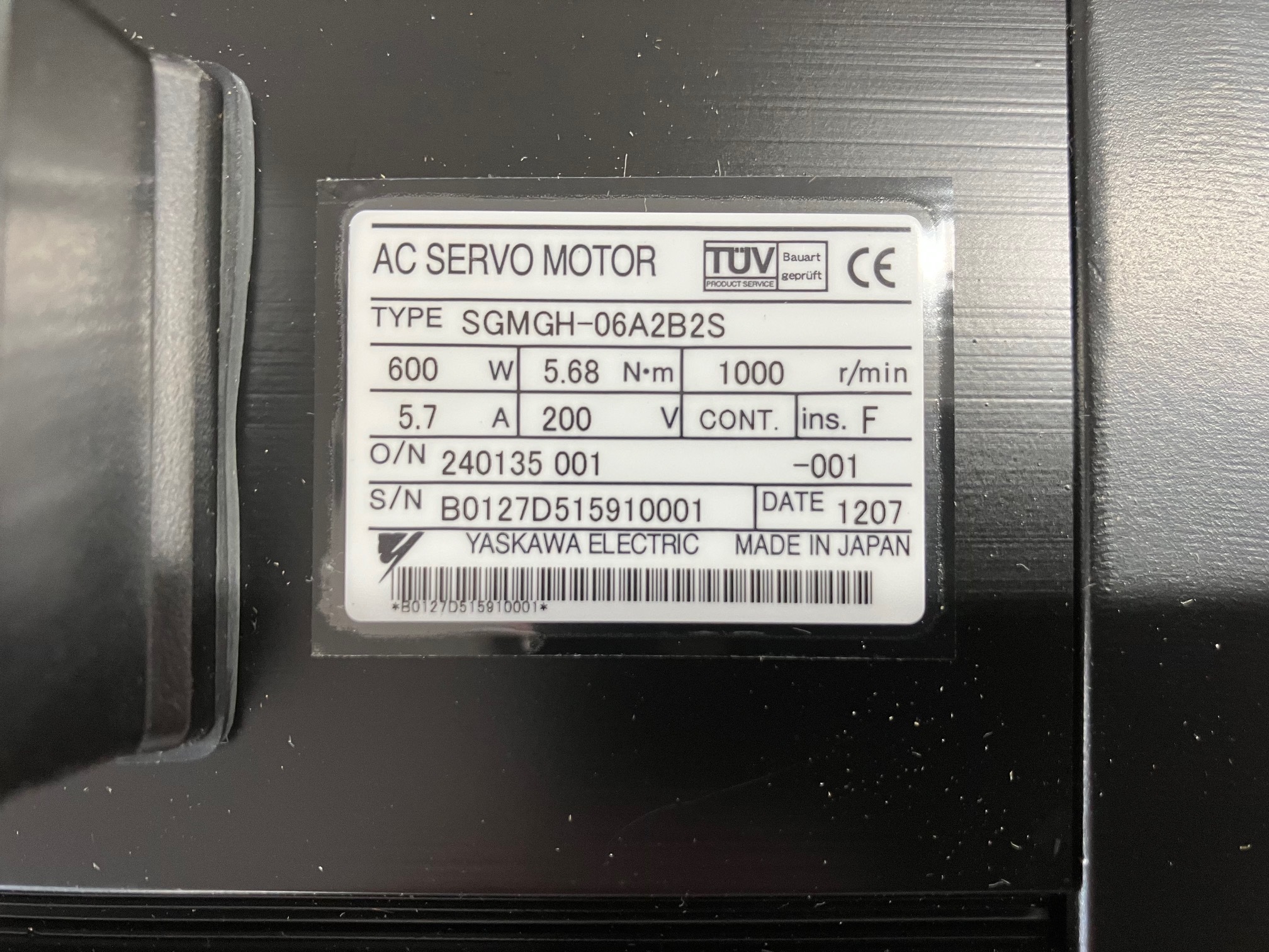 安川電機 ＡＣサーボモーター SGMGH-06A2B2S