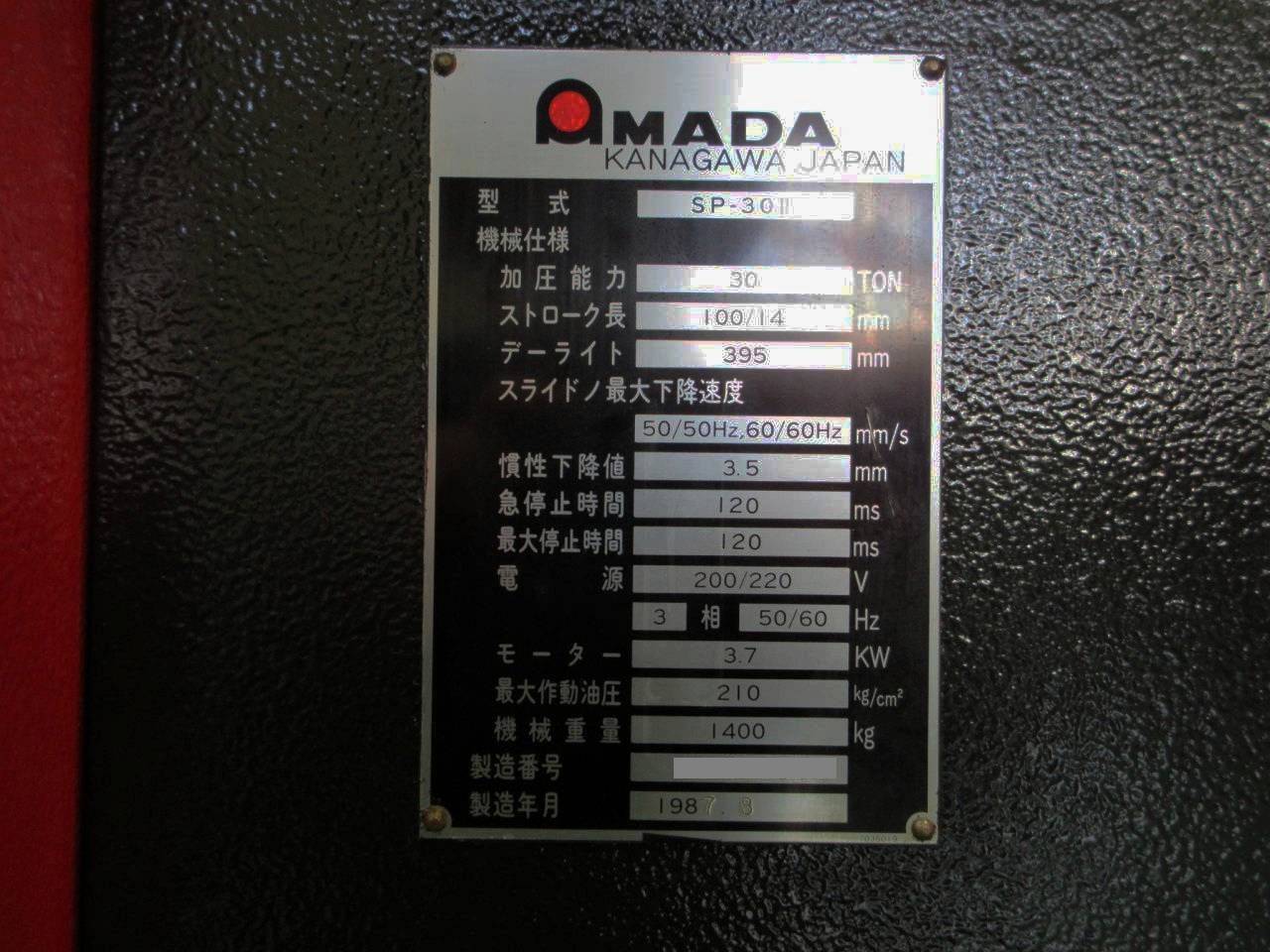 アマダ セットプレス SP-30II-SS154IV