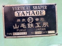 山毛 スロッター MY-200D