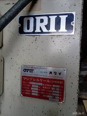 オリイ マンドレルリール MU03TCACCZS