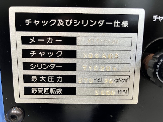 ヤマザキマザック NC旋盤 QT10