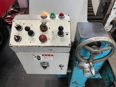 大東精機 260㎜バンドソー S260