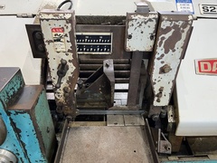 大東精機 260㎜バンドソー S260