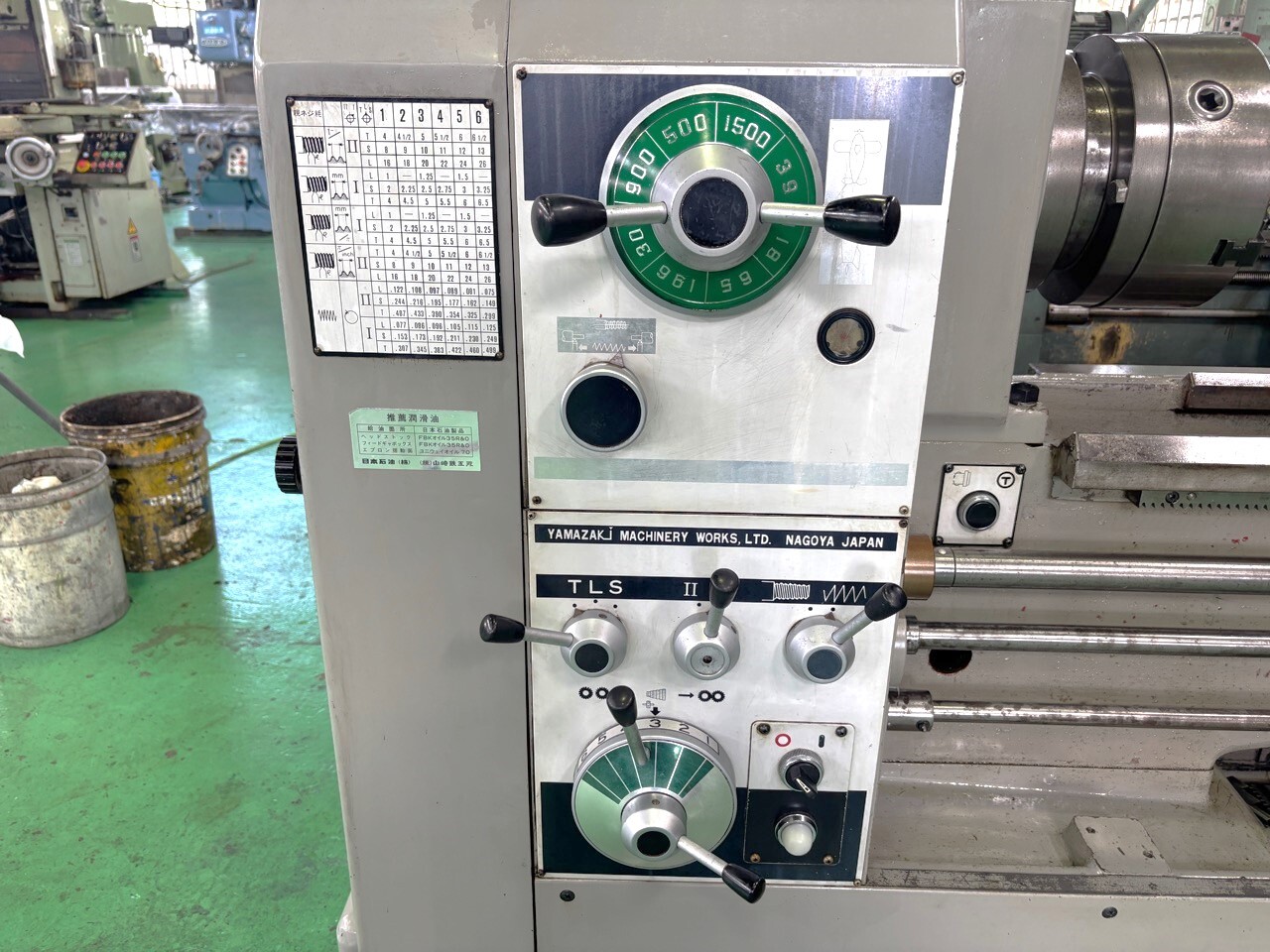 山崎 7尺旋盤 MAZAK-ACE-1000