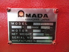 アマダ 材料棚 AMS-748