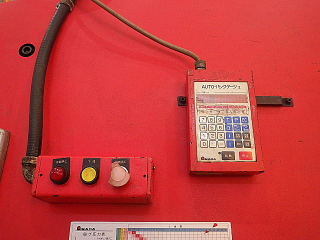 アマダ ベンダー RG-100S