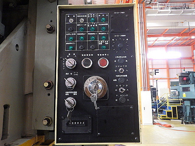 コマツ C型プレス OBS60-3B