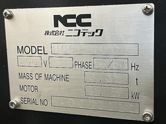 ニコテック コンターマシン NCC-400L