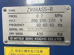 三井精機 スクリューコンプレッサー ZV08AS5-R