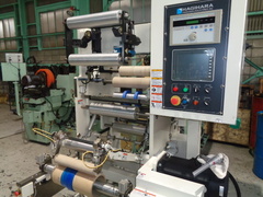 萩原工業 スリッター HSF-908-500