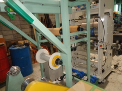 萩原工業 スリッター HSF-908-500