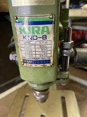 吉良 卓上ボール盤 KND-8