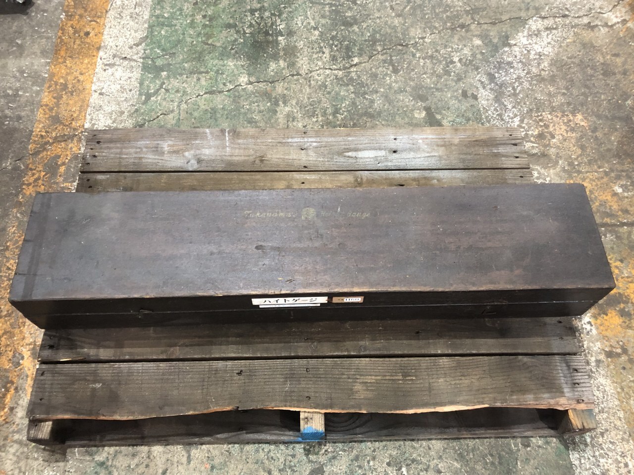タカヤマ ハイトゲージ 60cm