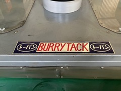トーバン 平面バリ取り機 メタルタッチ BURRYTACKⅢ-CT-1300