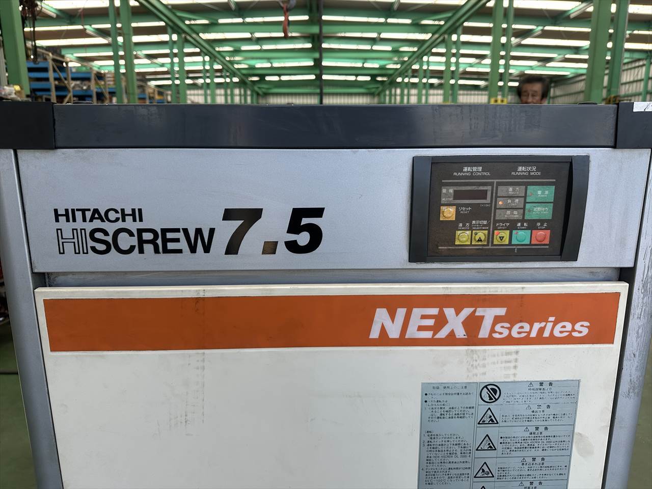 日立産機 コンプレッサー（スクリュー式） OSP-7.5M5ARN	