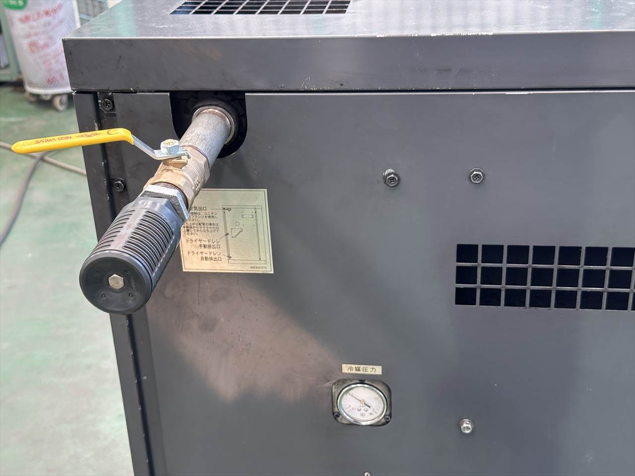 日立産機 コンプレッサー（スクリュー式） OSP-7.5M5ARN	