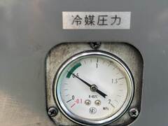 日立産機 コンプレッサー（スクリュー式） OSP-7.5M5ARN	