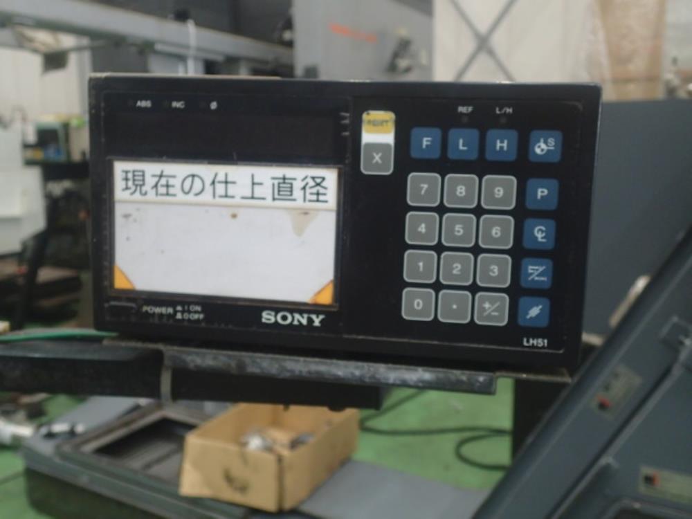 豊田工機 円筒鏡面研磨機 GOP32X50