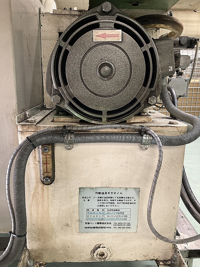 京葉ベンド パイプベンダー BN-1BP