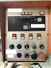 京葉ベンド パイプベンダー BN-1BP
