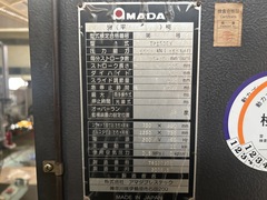 アマダ 150Tプレス TP150EX