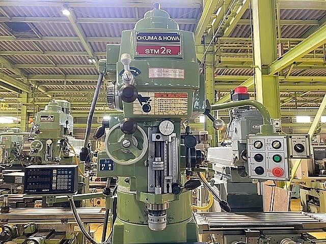 大隈豊和 ラム型フライス STM-2R