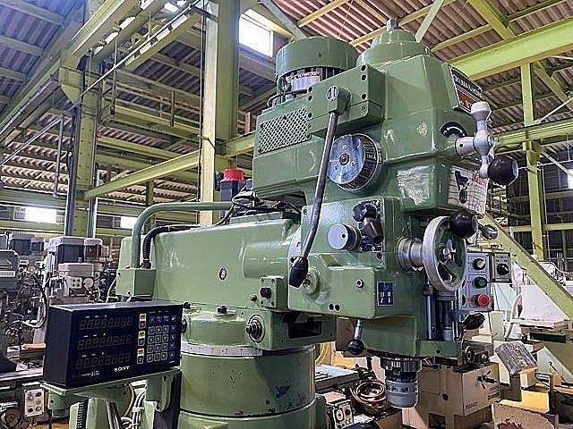 大隈豊和 ラム型フライス STM-2R